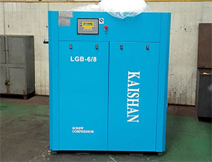 KAISHAN LG oil-lubricated rotary Screw Compressor