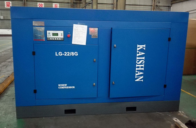 Air Compressor,KAISHAN LG Screw Air Compressor